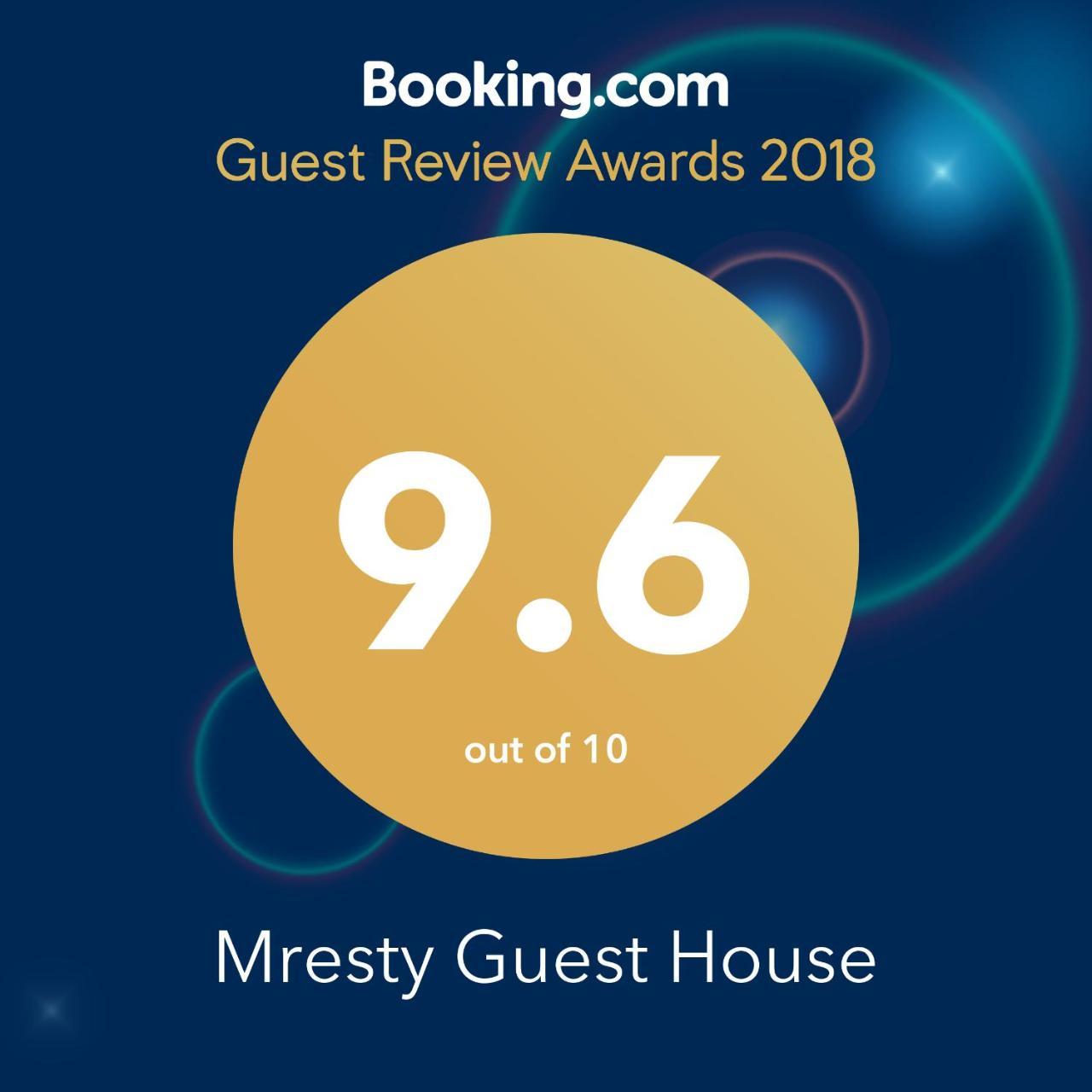 Mresty Guest House Mtolle Εξωτερικό φωτογραφία